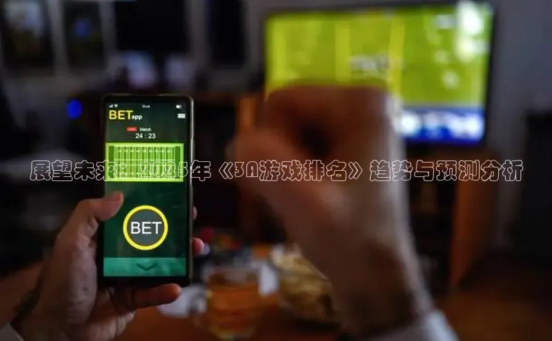 天富会员登录