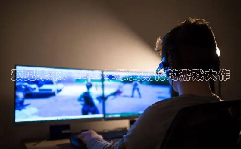 天富注册登录官网