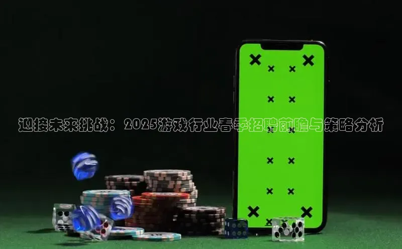 天富平台官网注册链接