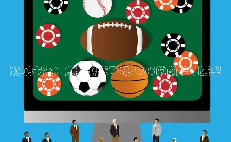 天富平台网页版入口