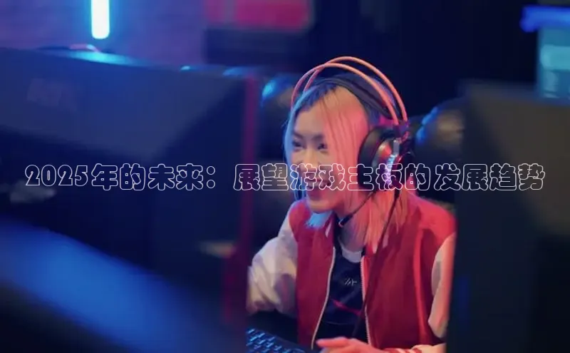 天富在线登录