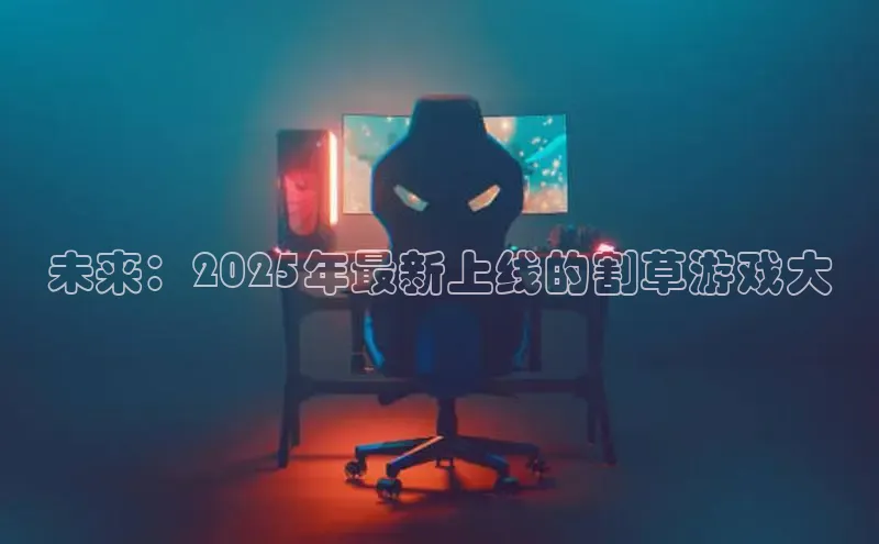 天富会员登录