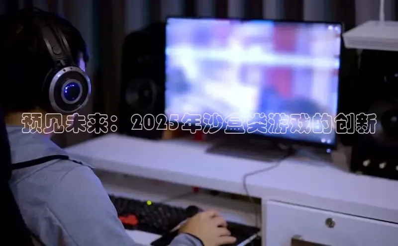 天富平台官网注册链接