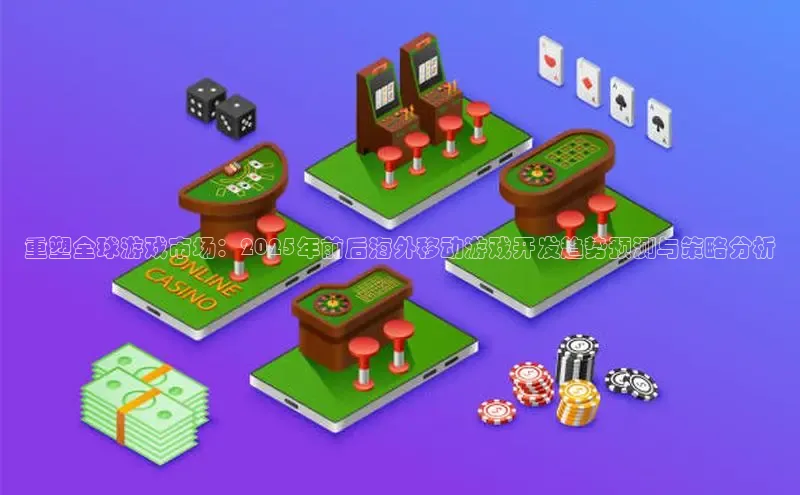 天富注册登录测速