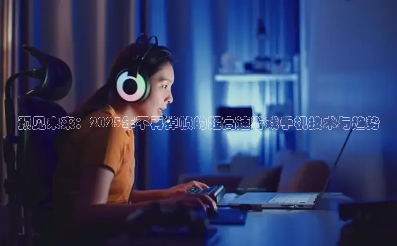天富网站-注册通道