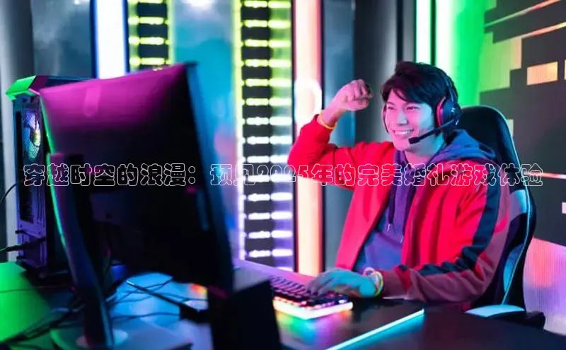 天富平台官网登录入口