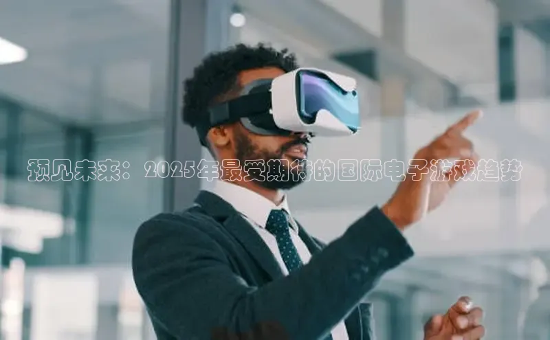 天富在线登录