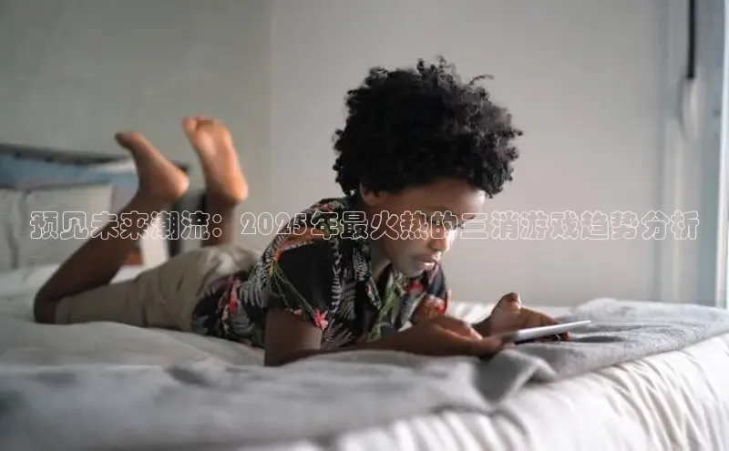 天富登录入口网站