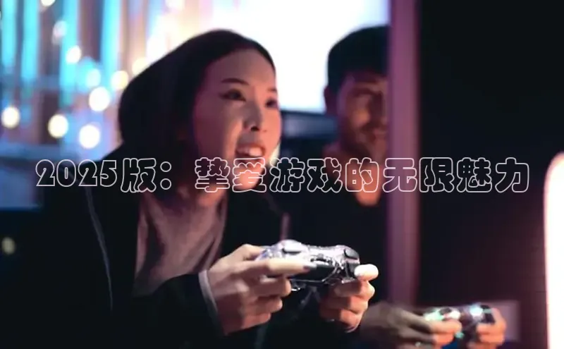 天富平台官网注册链接