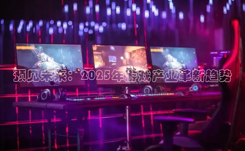 天富会员登录