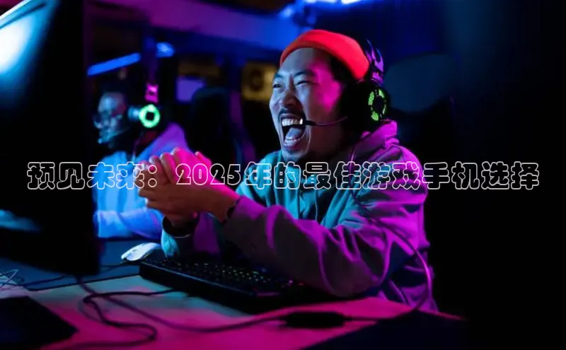 天富娱乐