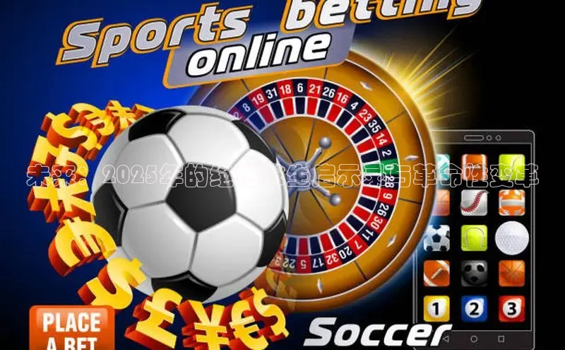 天富网站-注册通道