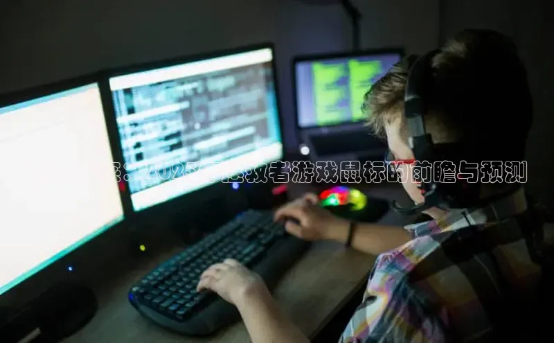 天富平台官网下载