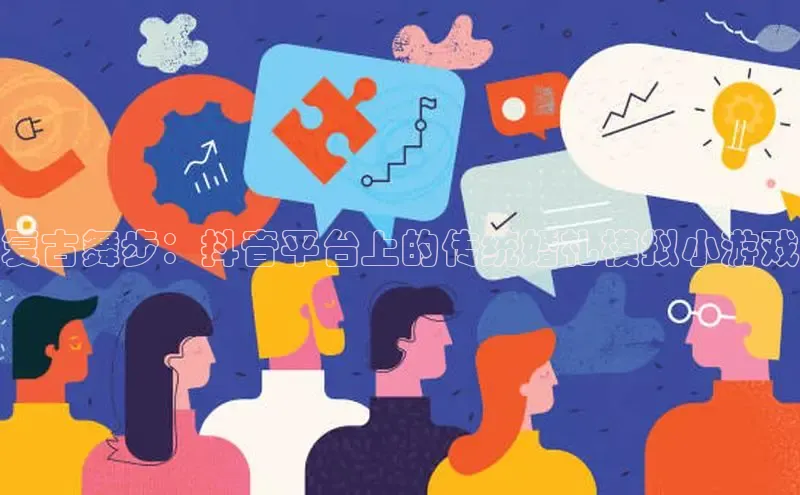 天富平台官网下载
