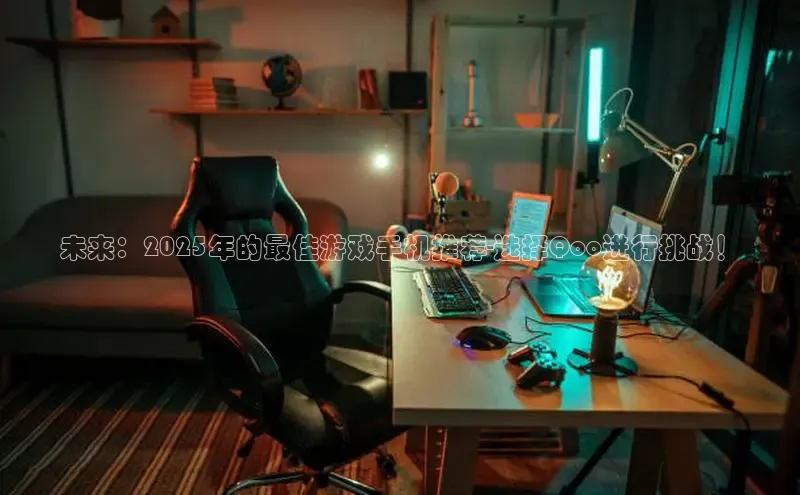 天富注册登录官网