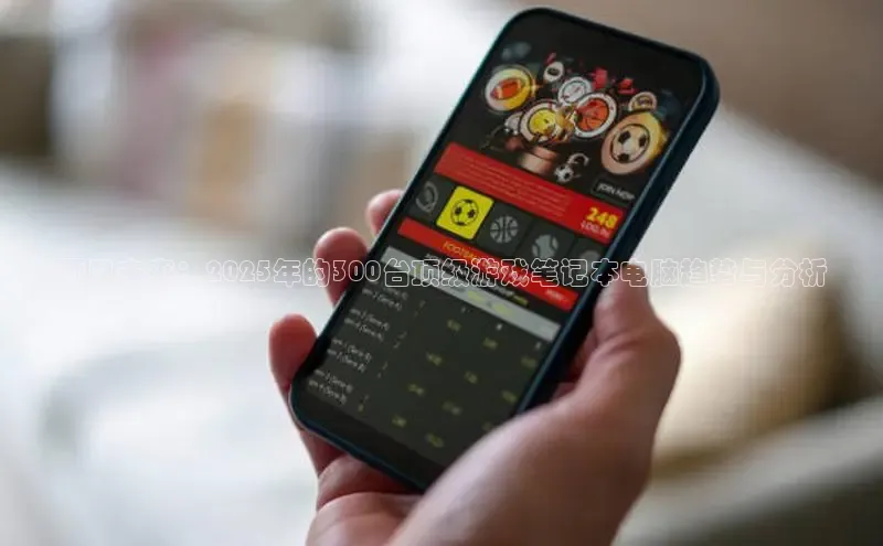 天富平台网页版入口