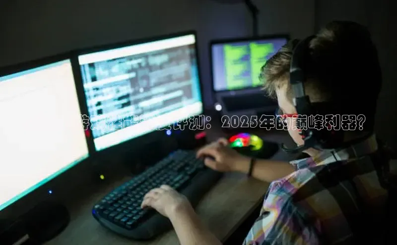 天富平台网页版入口