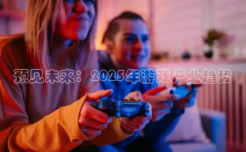 天富注册登陆测速