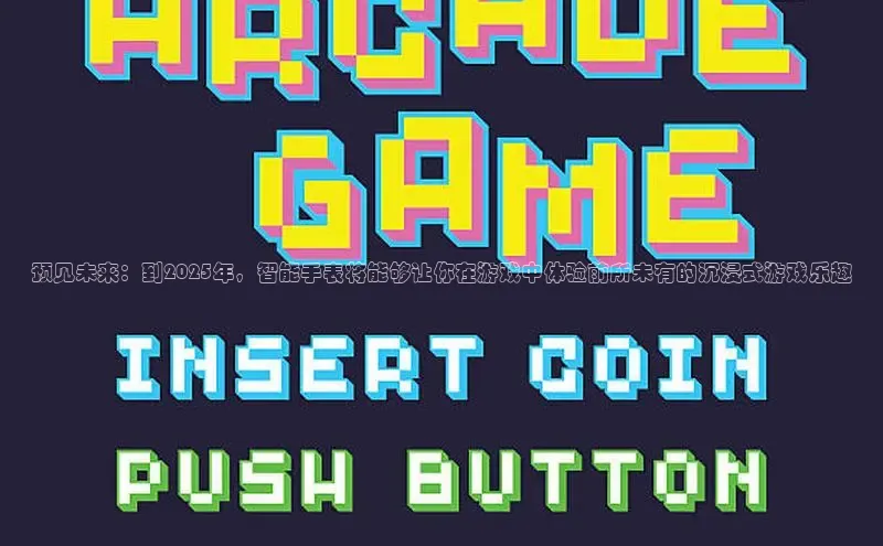 天富网站-注册通道