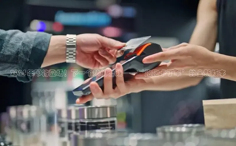 天富平台网页版入口