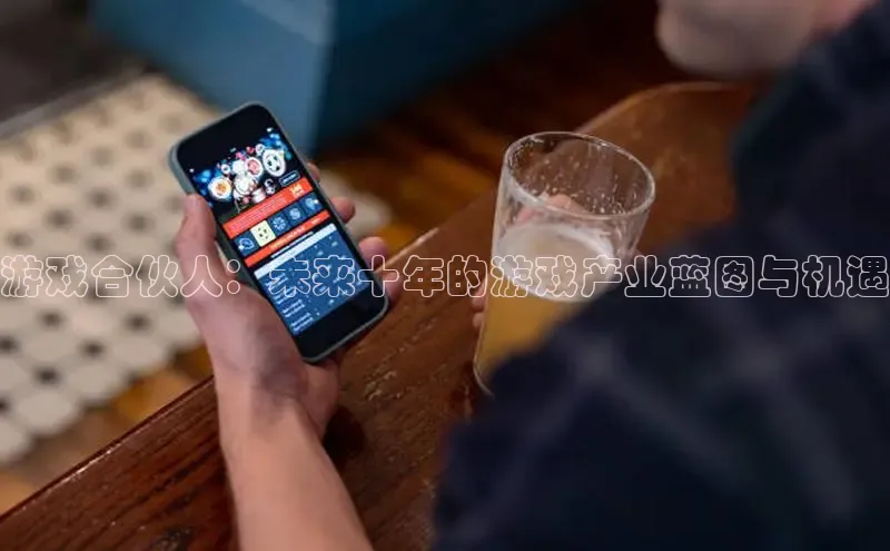 天富平台网页版入口