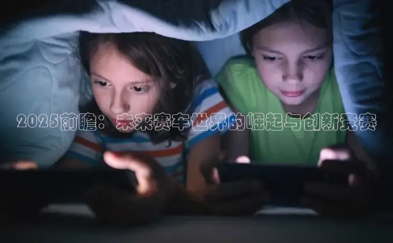 天富注册官网登录