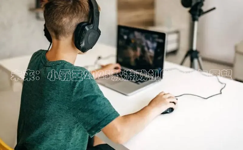 天富平台官网下载