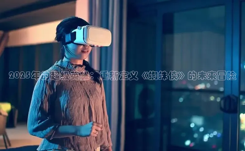 天富平台官网注册链接