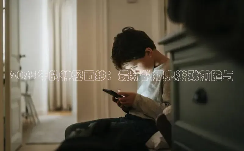 天富平台官方网站登录入口