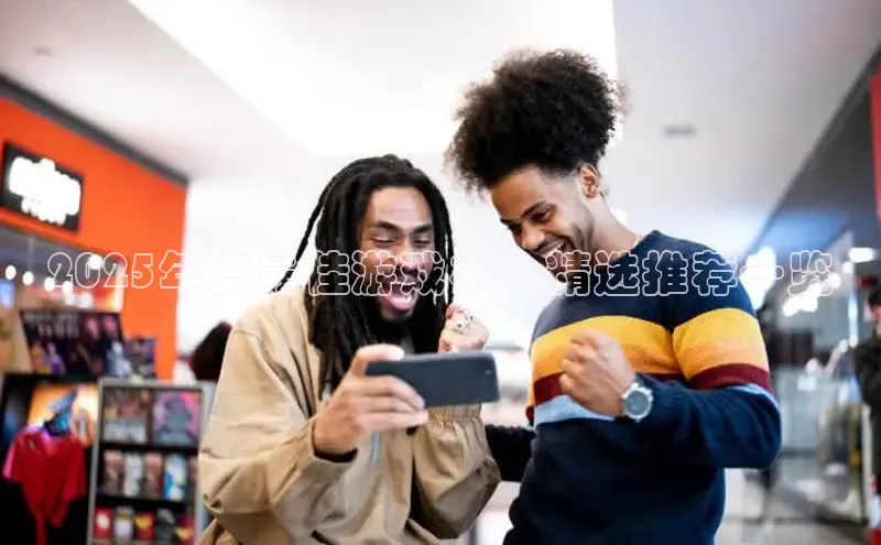 天富平台登录注册