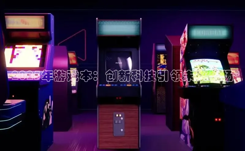 天富平台官网注册链接