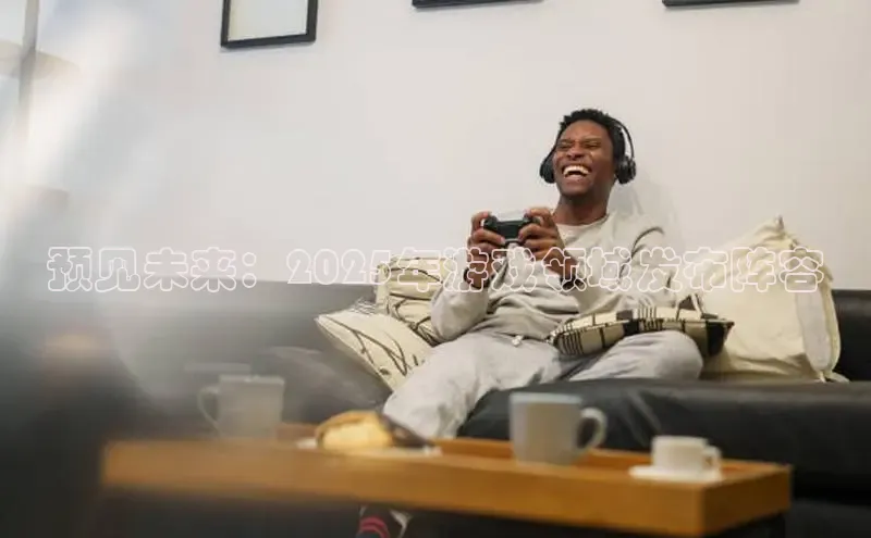 天富注册登录测速