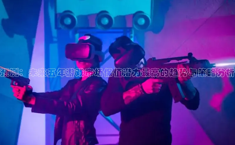 天富app登录入口