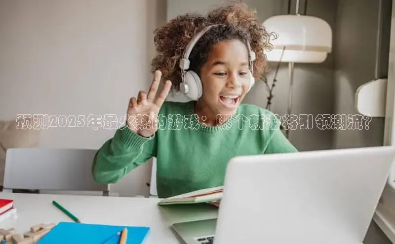 天富登录入口网站