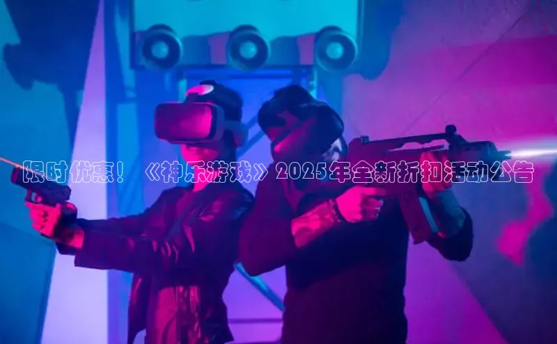 天富平台官网登录入口