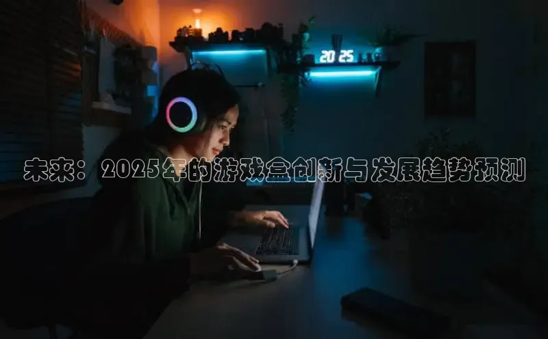 天富平台网页版入口