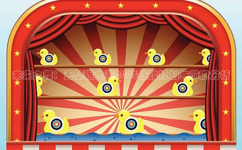 天富注册官网登录