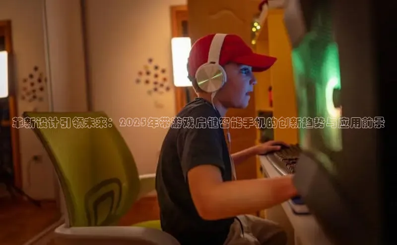 天富平台官方网站登录入口