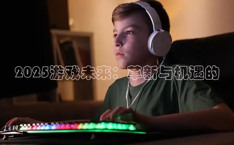 天富注册登陆测速