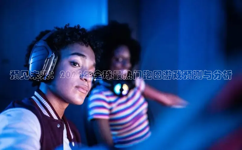 天富平台官方网站登录入口