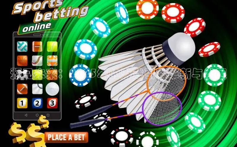 天富测速平台登陆入口