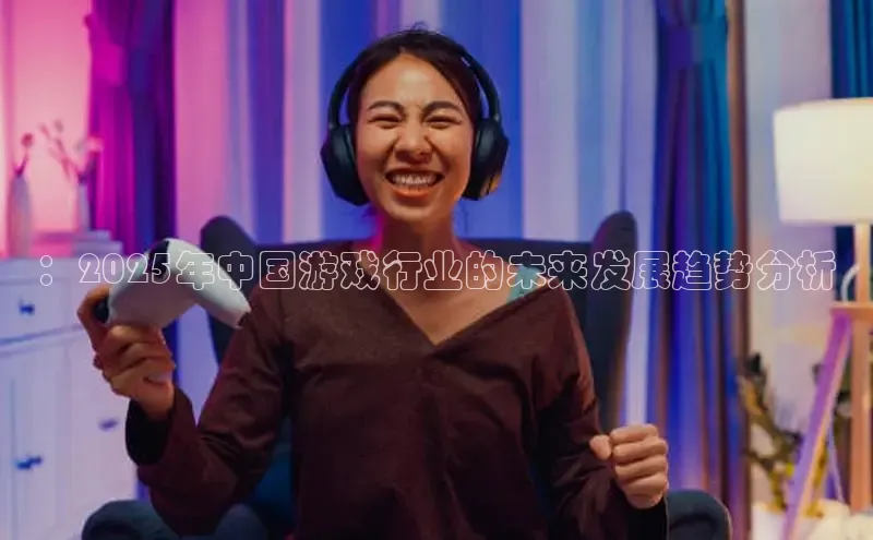 天富会员登录