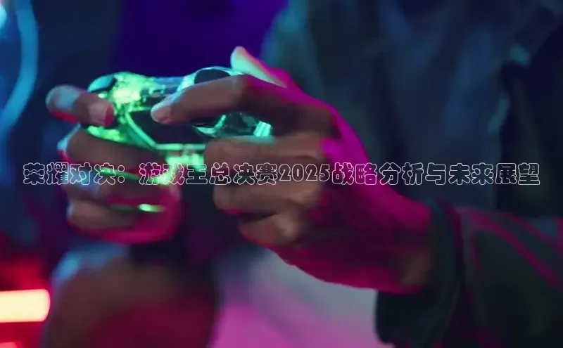 天富注册连接