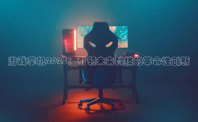 天富注册连接