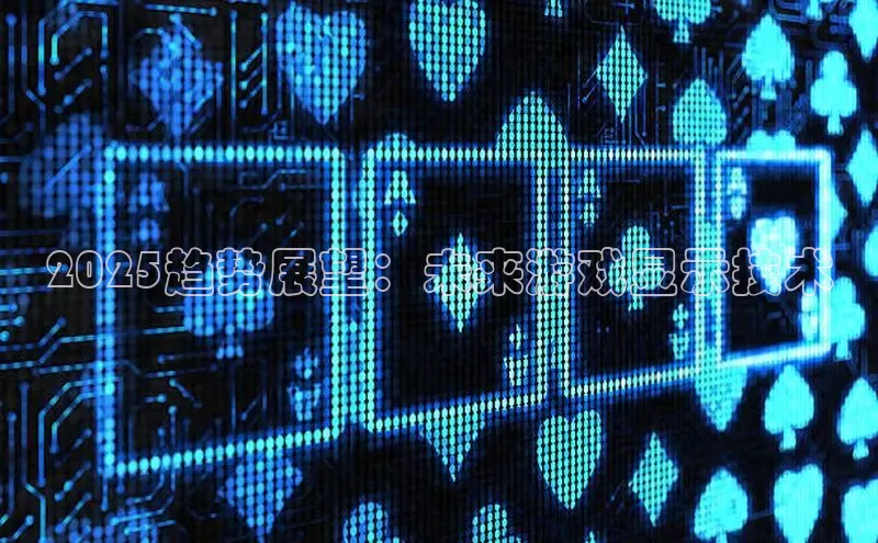 天富注册官网登录
