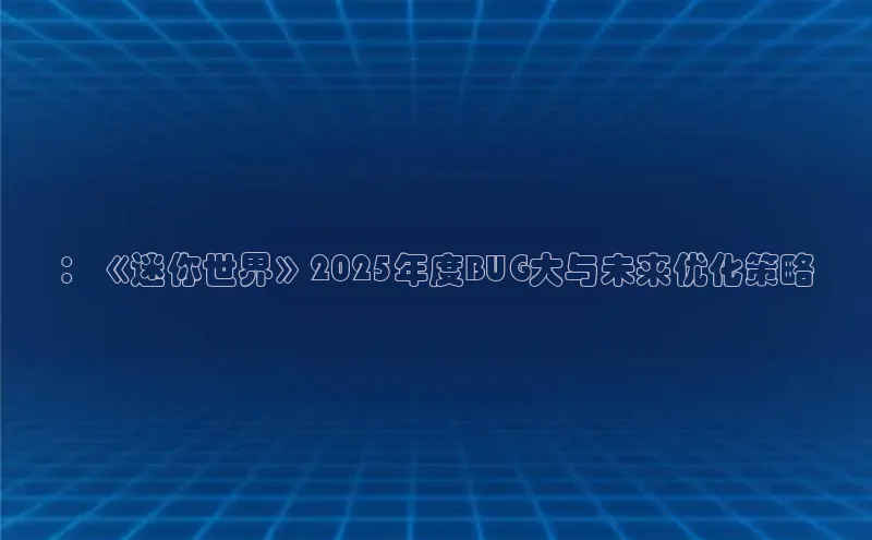 天富平台网页版入口