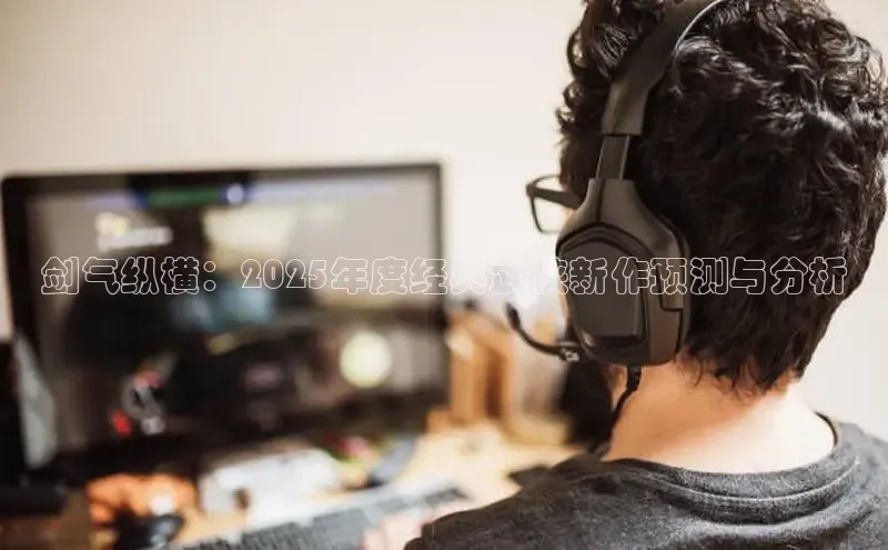 天富测速网页版登录入口
