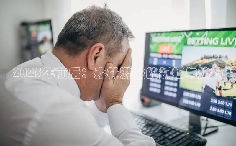 天富平台官网下载