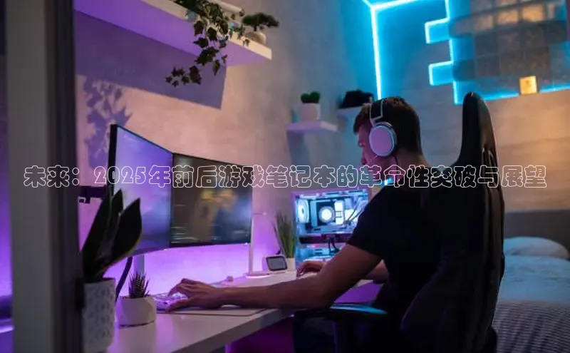 天富注册登录测速