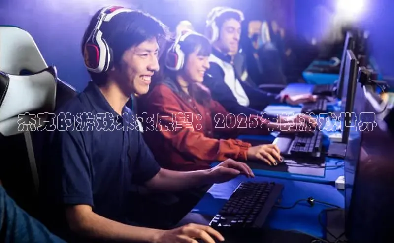 天富登录入口网站
